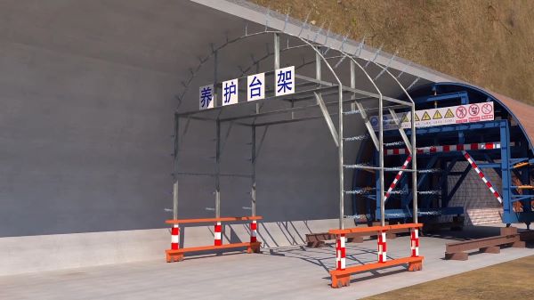 城步苗族自治县隧道施工动画制作公司 - 隧道施工工艺和施工方法 - 隧道施工汇报动画视频 - bim 工程施工动画